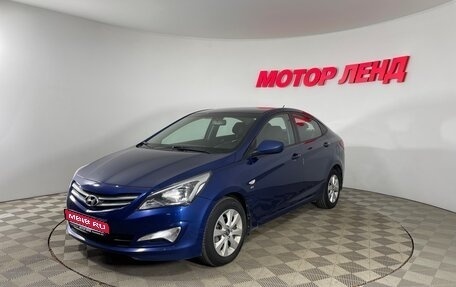 Hyundai Solaris II рестайлинг, 2016 год, 1 150 000 рублей, 1 фотография