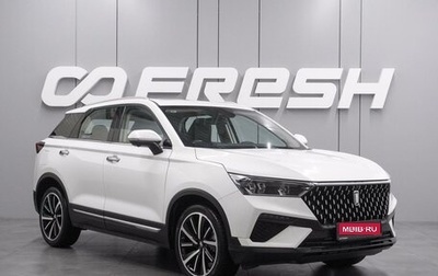 FAW Bestune T77, 2023 год, 2 199 000 рублей, 1 фотография