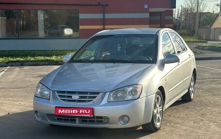 KIA Cerato I, 2005 год, 370 000 рублей, 1 фотография