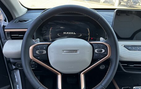 Haval Jolion, 2025 год, 2 349 000 рублей, 11 фотография