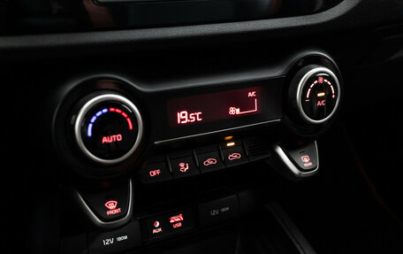 KIA Rio IV, 2020 год, 1 849 898 рублей, 18 фотография