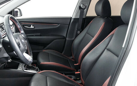 KIA Rio IV, 2020 год, 1 849 898 рублей, 16 фотография