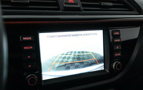 KIA Rio IV, 2020 год, 1 849 898 рублей, 17 фотография