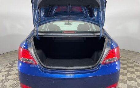 Hyundai Solaris II рестайлинг, 2016 год, 1 150 000 рублей, 7 фотография