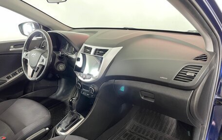 Hyundai Solaris II рестайлинг, 2016 год, 1 150 000 рублей, 9 фотография