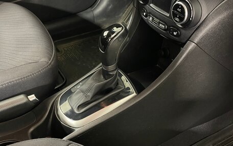 Hyundai Solaris II рестайлинг, 2016 год, 1 150 000 рублей, 17 фотография