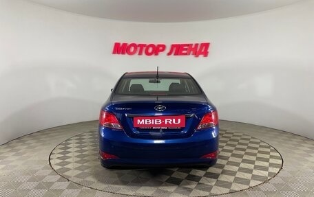 Hyundai Solaris II рестайлинг, 2016 год, 1 150 000 рублей, 5 фотография
