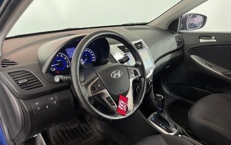 Hyundai Solaris II рестайлинг, 2016 год, 1 150 000 рублей, 8 фотография