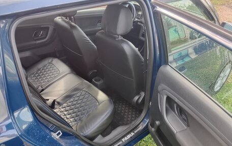 Skoda Fabia II, 2012 год, 530 000 рублей, 15 фотография