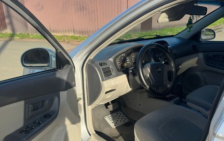 KIA Cerato I, 2005 год, 370 000 рублей, 4 фотография