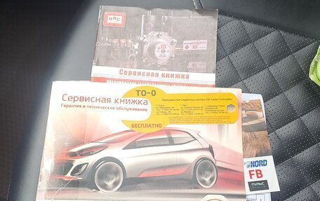 KIA Rio III рестайлинг, 2015 год, 570 000 рублей, 15 фотография