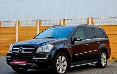 Mercedes-Benz GL-Класс, 2011 год, 1 945 000 рублей, 1 фотография