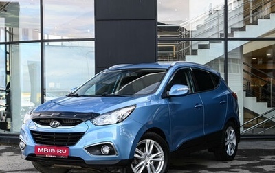 Hyundai ix35 I рестайлинг, 2012 год, 1 450 000 рублей, 1 фотография