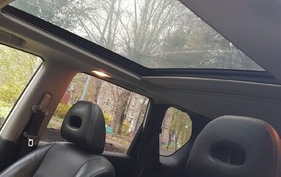 Nissan X-Trail, 2013 год, 1 150 000 рублей, 1 фотография