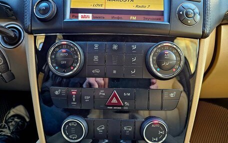 Mercedes-Benz GL-Класс, 2011 год, 1 945 000 рублей, 14 фотография