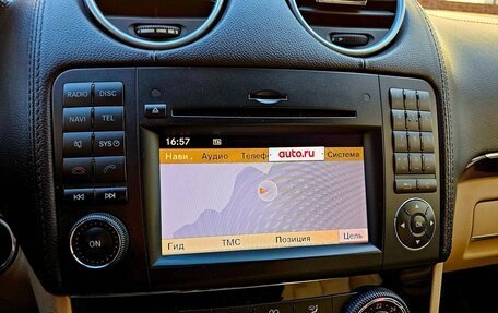 Mercedes-Benz GL-Класс, 2011 год, 1 945 000 рублей, 13 фотография