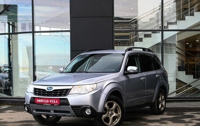 Subaru Forester, 2012 год, 1 445 000 рублей, 1 фотография