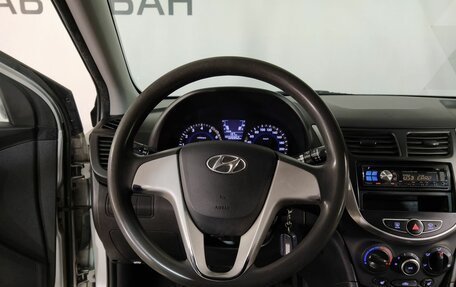 Hyundai Solaris II рестайлинг, 2013 год, 549 000 рублей, 10 фотография