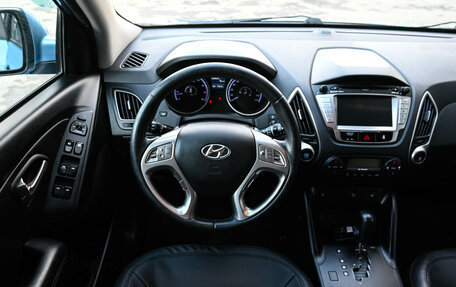 Hyundai ix35 I рестайлинг, 2012 год, 1 450 000 рублей, 11 фотография