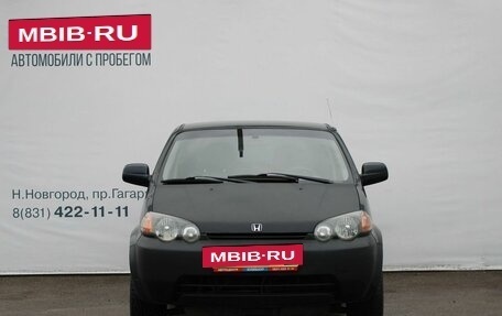 Honda HR-V I, 1999 год, 299 000 рублей, 5 фотография