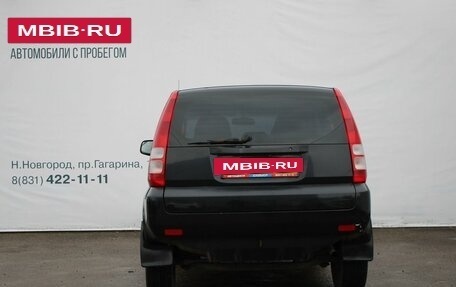 Honda HR-V I, 1999 год, 299 000 рублей, 3 фотография