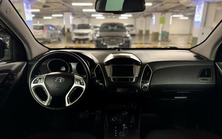 Hyundai ix35 I рестайлинг, 2012 год, 1 160 000 рублей, 17 фотография