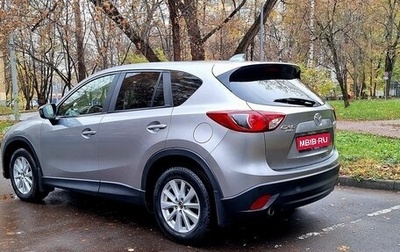 Mazda CX-5 II, 2014 год, 1 800 000 рублей, 1 фотография