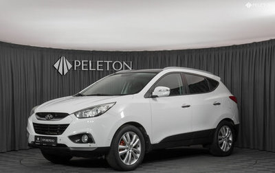 Hyundai ix35 I рестайлинг, 2011 год, 1 220 000 рублей, 1 фотография