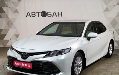 Toyota Camry, 2019 год, 2 649 000 рублей, 1 фотография