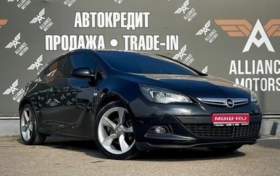 Opel Astra J, 2012 год, 865 000 рублей, 1 фотография