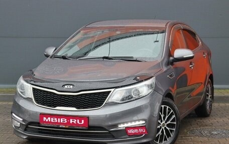 KIA Rio III рестайлинг, 2015 год, 1 199 000 рублей, 1 фотография