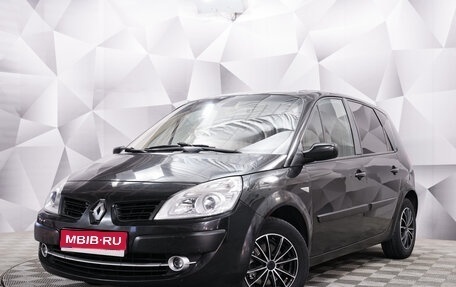 Renault Scenic III, 2007 год, 539 000 рублей, 1 фотография