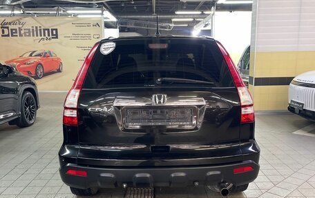 Honda CR-V III рестайлинг, 2008 год, 1 190 000 рублей, 5 фотография