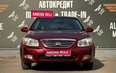 KIA Cerato I, 2007 год, 600 000 рублей, 1 фотография