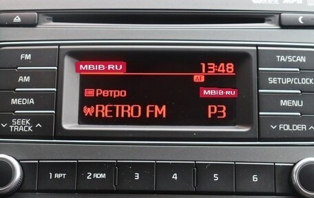 KIA Rio III рестайлинг, 2015 год, 1 199 000 рублей, 9 фотография