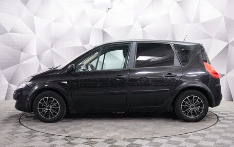 Renault Scenic III, 2007 год, 539 000 рублей, 2 фотография