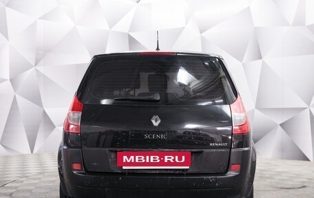 Renault Scenic III, 2007 год, 539 000 рублей, 4 фотография