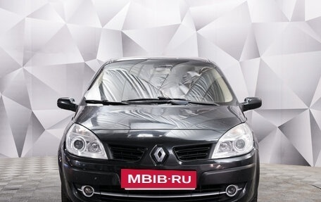 Renault Scenic III, 2007 год, 539 000 рублей, 8 фотография