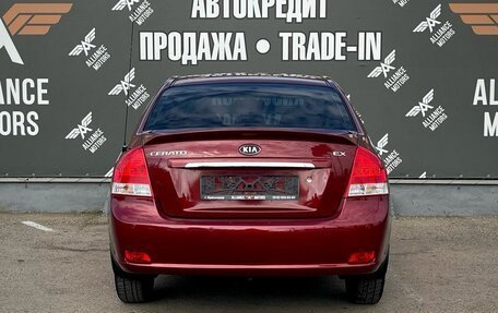 KIA Cerato I, 2007 год, 600 000 рублей, 3 фотография