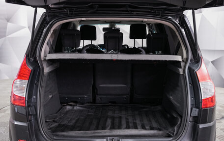 Renault Scenic III, 2007 год, 539 000 рублей, 17 фотография