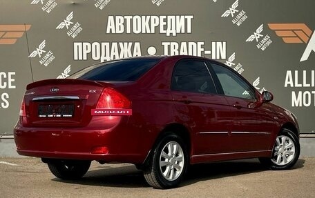 KIA Cerato I, 2007 год, 600 000 рублей, 5 фотография