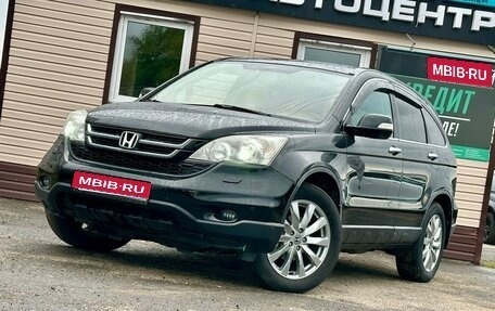 Honda CR-V III рестайлинг, 2012 год, 1 449 999 рублей, 1 фотография
