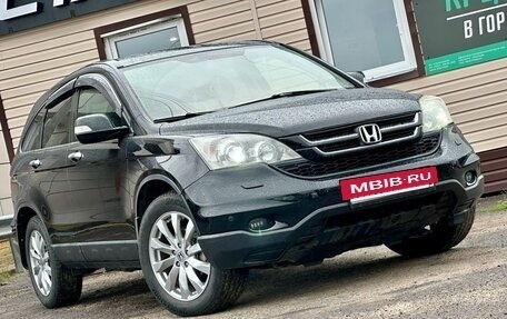 Honda CR-V III рестайлинг, 2012 год, 1 449 999 рублей, 12 фотография