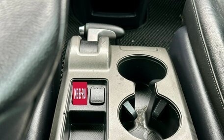 Honda CR-V III рестайлинг, 2012 год, 1 449 999 рублей, 13 фотография