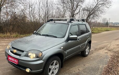 Chevrolet Niva I рестайлинг, 2020 год, 980 000 рублей, 1 фотография