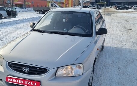 Hyundai Accent II, 2009 год, 550 000 рублей, 5 фотография