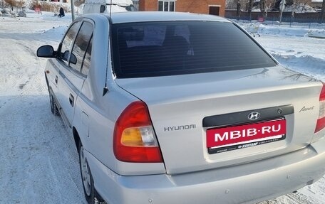 Hyundai Accent II, 2009 год, 550 000 рублей, 4 фотография