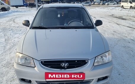Hyundai Accent II, 2009 год, 550 000 рублей, 9 фотография