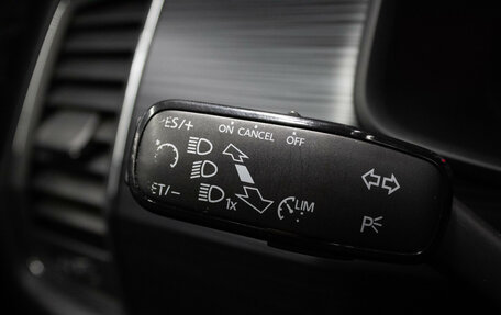 Skoda Kodiaq I, 2018 год, 2 399 000 рублей, 18 фотография