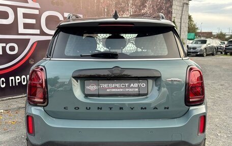 MINI Countryman II (F60), 2023 год, 4 600 000 рублей, 4 фотография